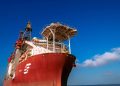 Petrobras anuncia terceira descoberta de petróleo na Foz do Amazonas, no Amapá